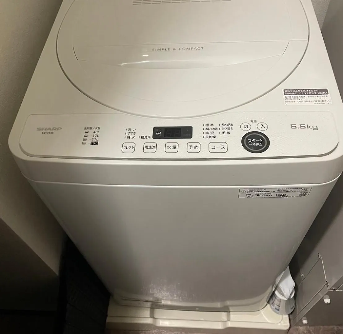 Appartement 亀さんがいるゲンちゃん 大阪道頓堀